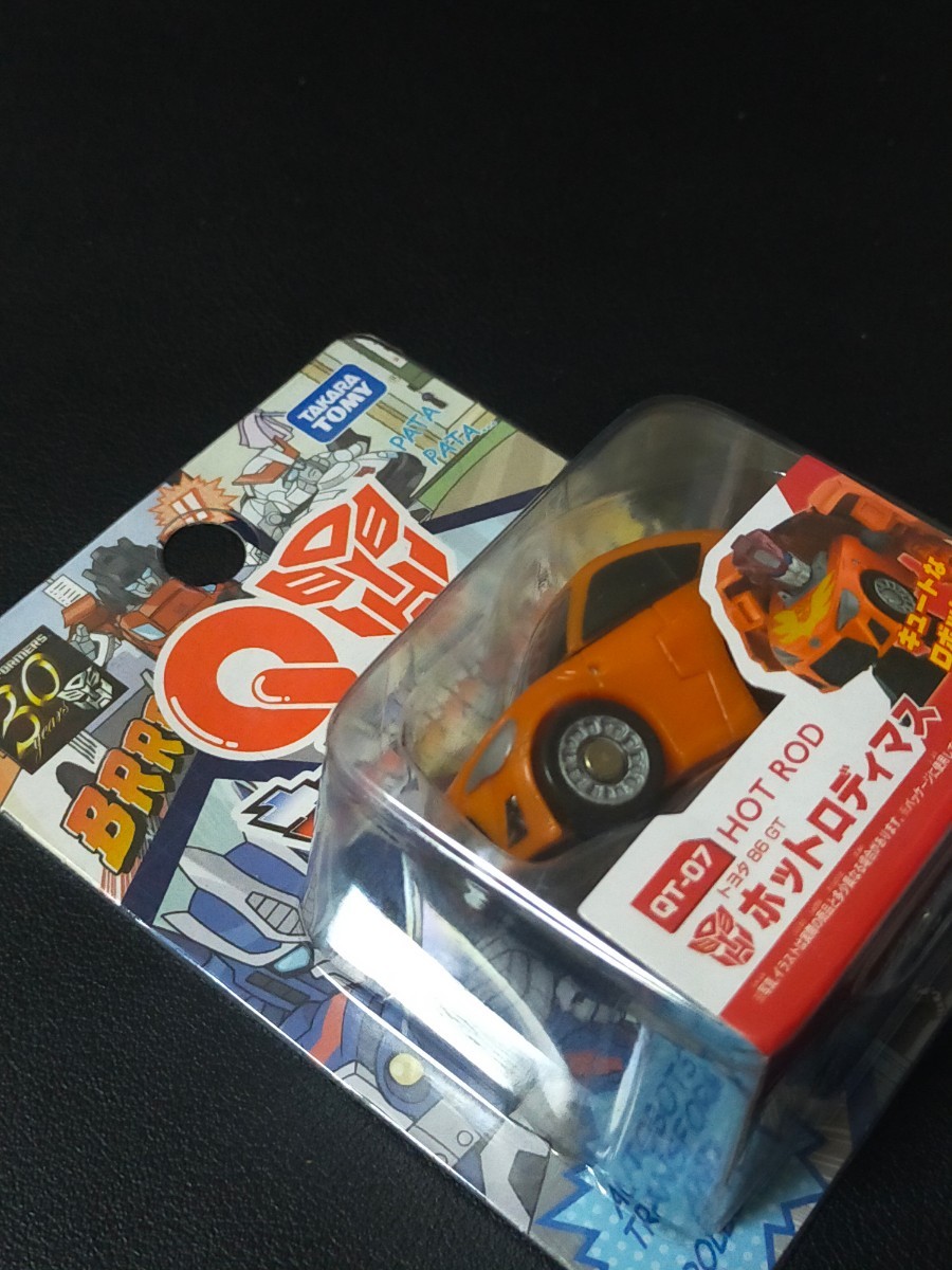 即決！【QT-07 ホットロディマス 】Qトランスフォーマー チョロＱ 【未開封】 トヨタ86GT 未開封 ミニカー_画像2