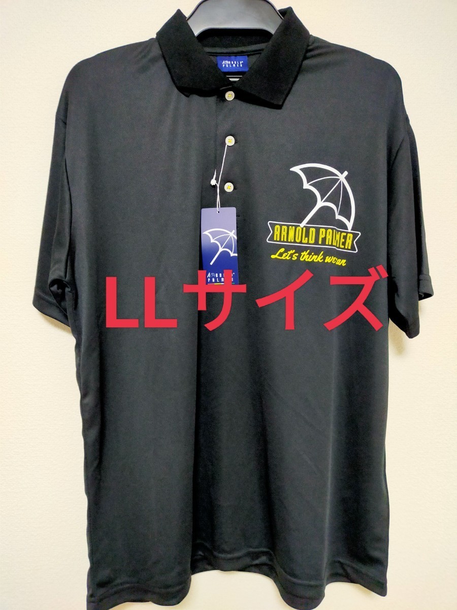 LLサイズ！送料無料！即決！Arnold Palmer 半袖 吸汗速乾 ポロシャツ 【ブラック】黒 Tシャツ メンズ ゴルフウェア カジュアル 紳士用 XL