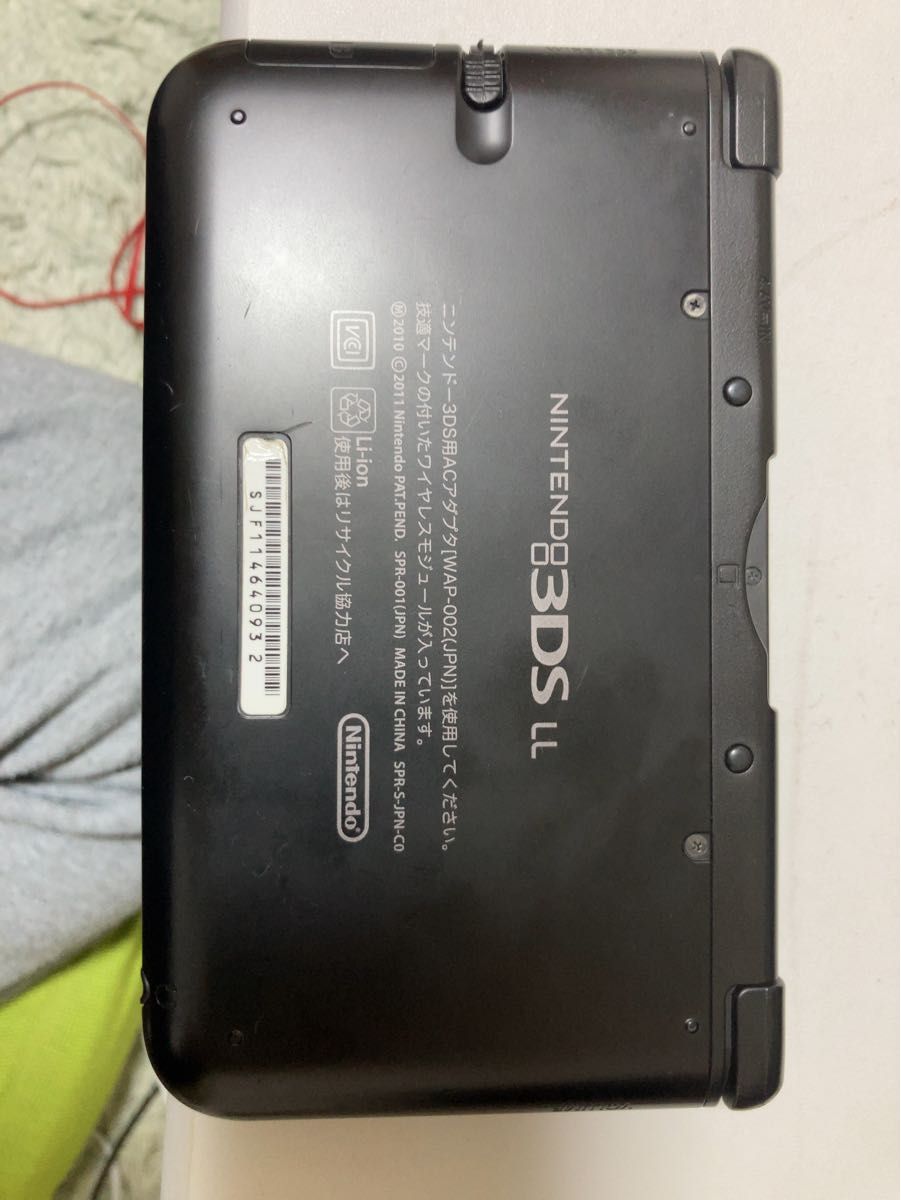 ニンテンドー3DSLL ブラック