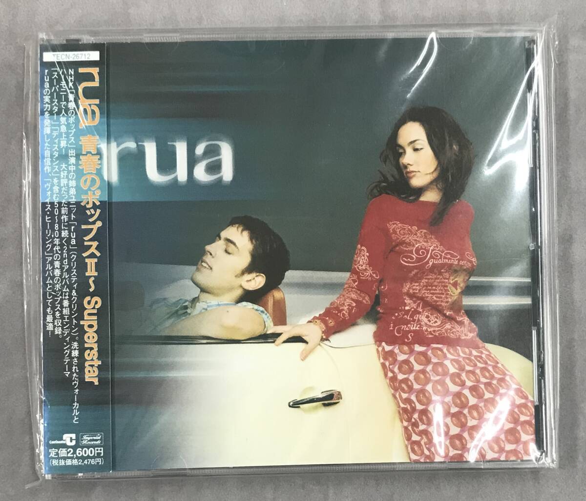 新品未開封CD☆ｒｕａ 青春のポップスII～Superstar TECN26712_画像1