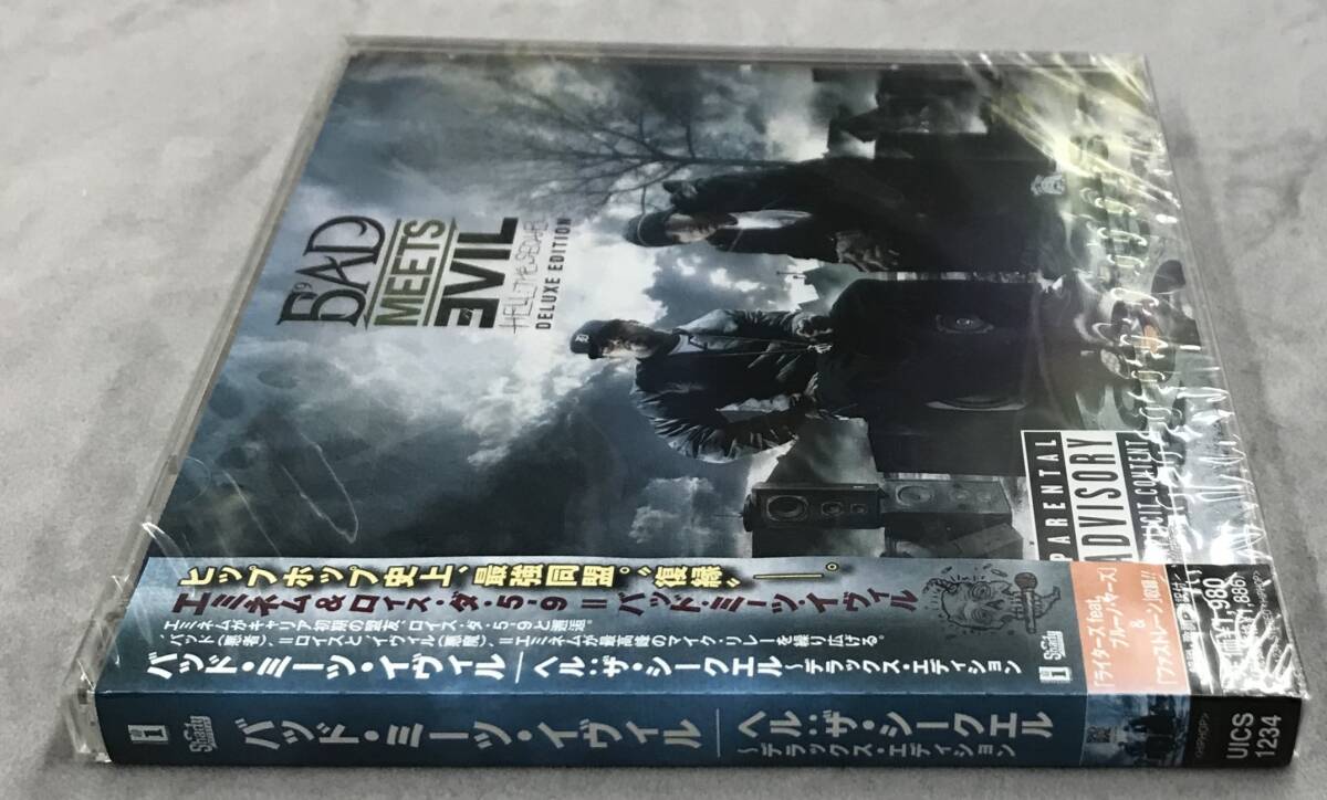 新品未開封CD☆バッド・ミーツ・イヴィル ヘル：ザ・シークエル　～デラックス・エディション UICS1234