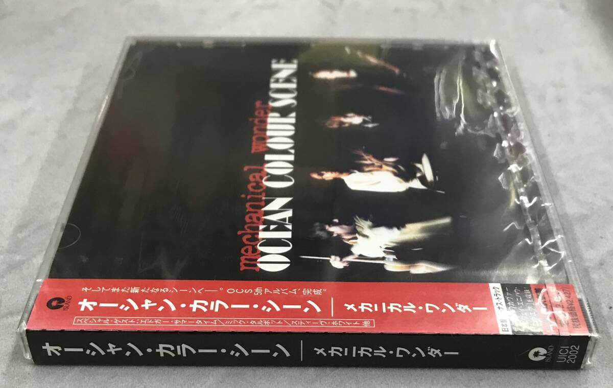 新品未開封CD☆オーシャン・カラー・シーン メカニカル・ワンダー UICI2002