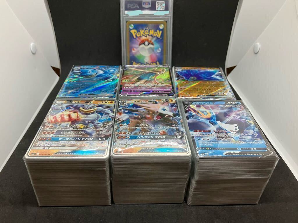 【1円〜】ポケモンカード まとめ売り① キラ 複数有　ポケカ 大量 まとめ ジャンク Pokemon trading card psa 引退 カイリキー カメックス_画像1