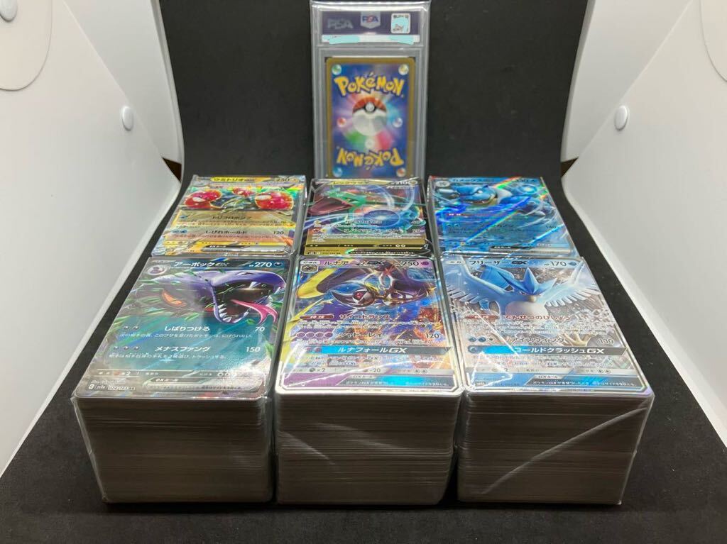 高級ブランド Yahoo!オークション - 複数有 キラ まとめ売り② ポケモンカード まとめ売り