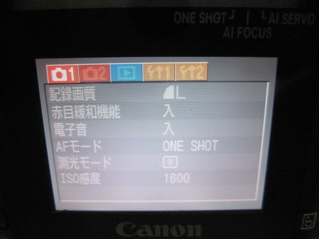 ★ハローカメラ★0604 Canon EOS Kiss Digital N 18-55mm (820万画素) 【 付属品あり】動作品 現状 1円スタート 即決有りの画像7