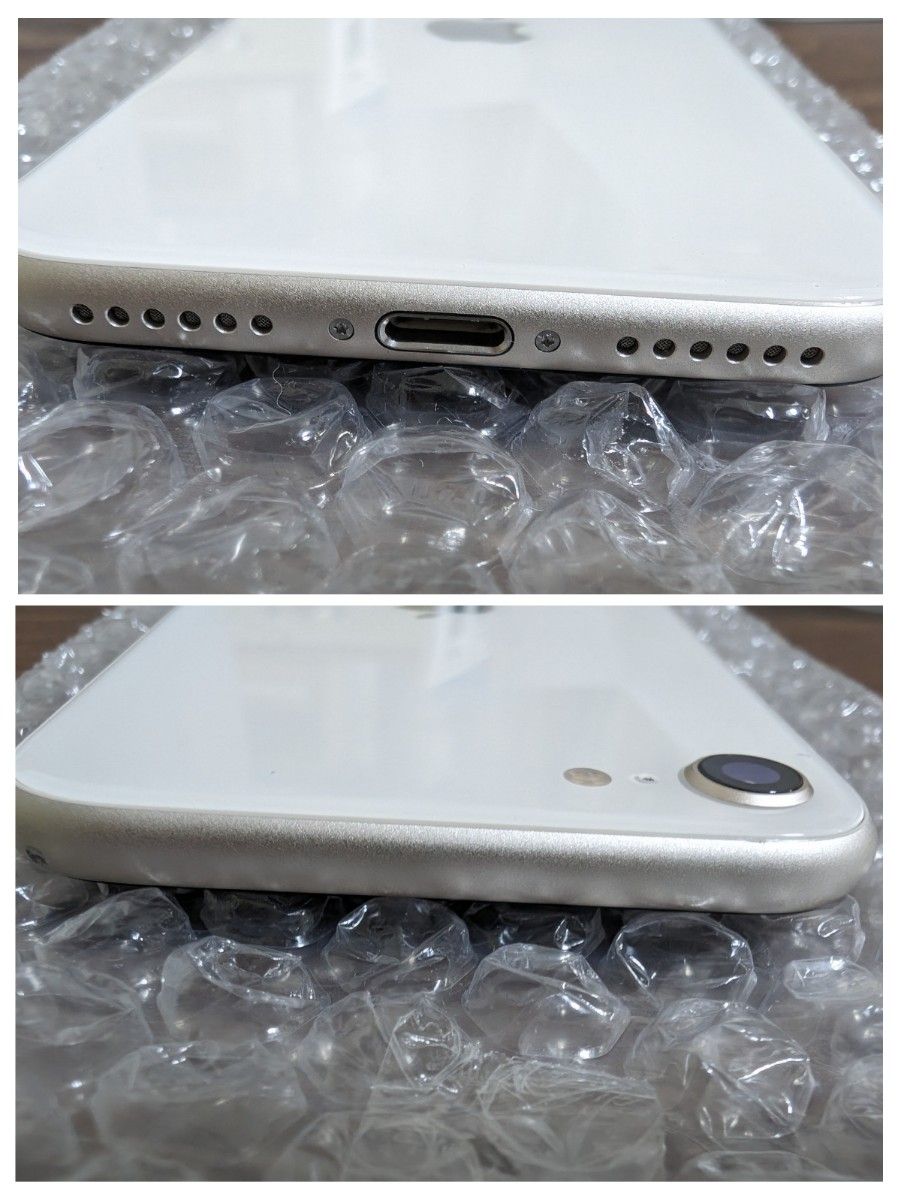 iPhone SE3 64GB スターライト SIMフリー