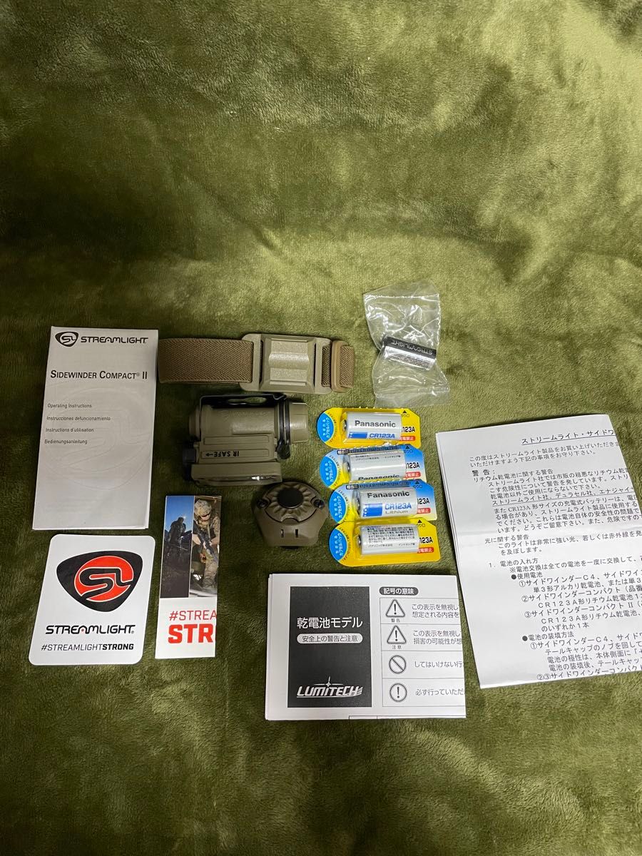 STREAMLIGHT Sidewinder Compact II ストリームライト STREAMLIGHT Sidewinder Compact II ストリームライト