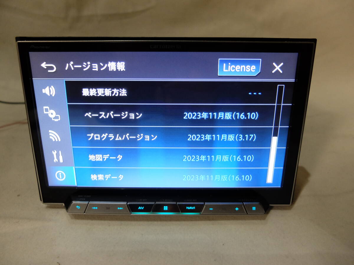 カロッツェリア carrozzeria AVIC-CL900 8インチ サイバーナビ 最新 2023年11月地図 オービスデータ 地デジ/DVD/CD/MSV/SD/BT/MP3/WMA/HDMI_画像4