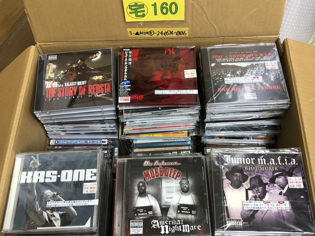 3-▲CD 計150枚以上 HIPHOP R&B 入門にも まとめ ノーチェック 大量 在庫処分 Nas 2pac mobb deep ビギー KRS-ONE Jay-Z AK-69_画像1