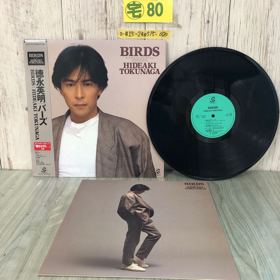 3-#LP 徳永英明 バーズ BIRSDS AY28-14 帯付 ディスクキズ有 ‘87フジカラーCMソング 輝きながら シック ため息のステイ 夏の素描_画像1