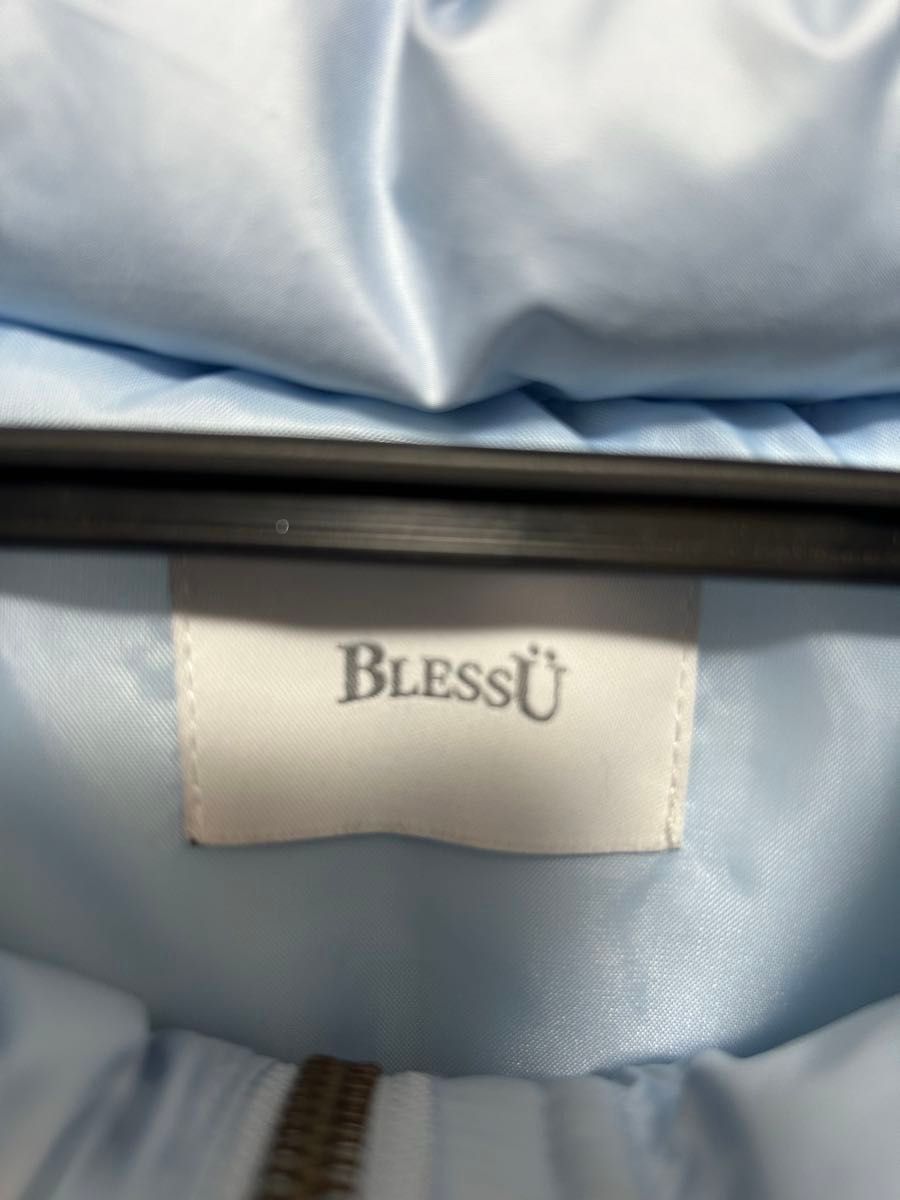 bless u ダウンベスト M|Yahoo!フリマ(旧PayPayフリマ) bless u ダウンベスト M|Yahoo!フリマ(旧PayPayフリマ)