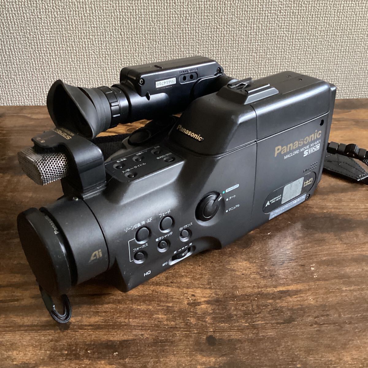 K1275)[ электризация только проверка ]Panasonic Panasonic видео камера продажа комплектом Mac load Movie NV-MV1 видео VHS с футляром б/у товар 