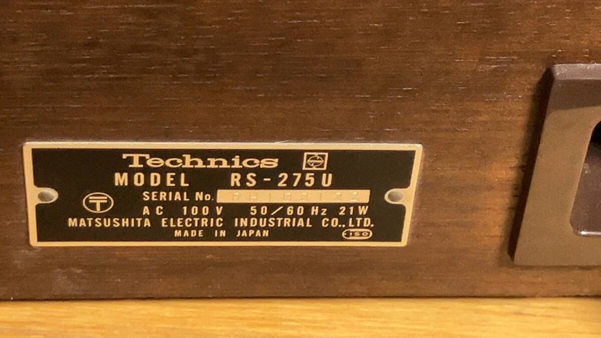 Technics RS-275U の画像9