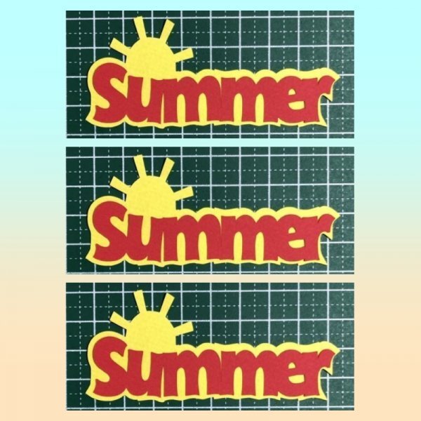 （162C）summer・太陽★カット【2】_画像1