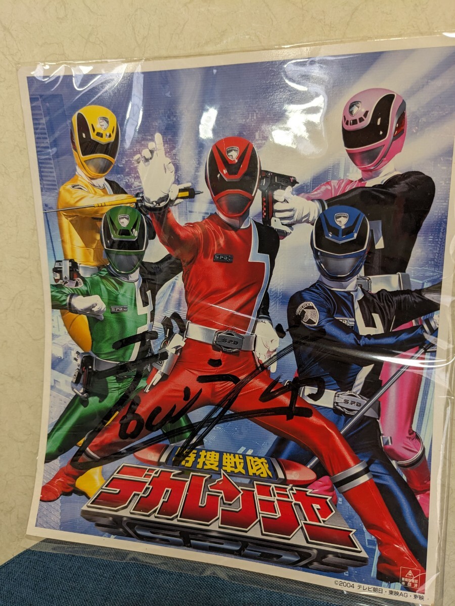 特捜戦隊 デカレンジャー キャラクターショー サイン色紙 レトロ 特捜戦隊 デカレンジャー キャラクターショー サイン色紙 レトロ