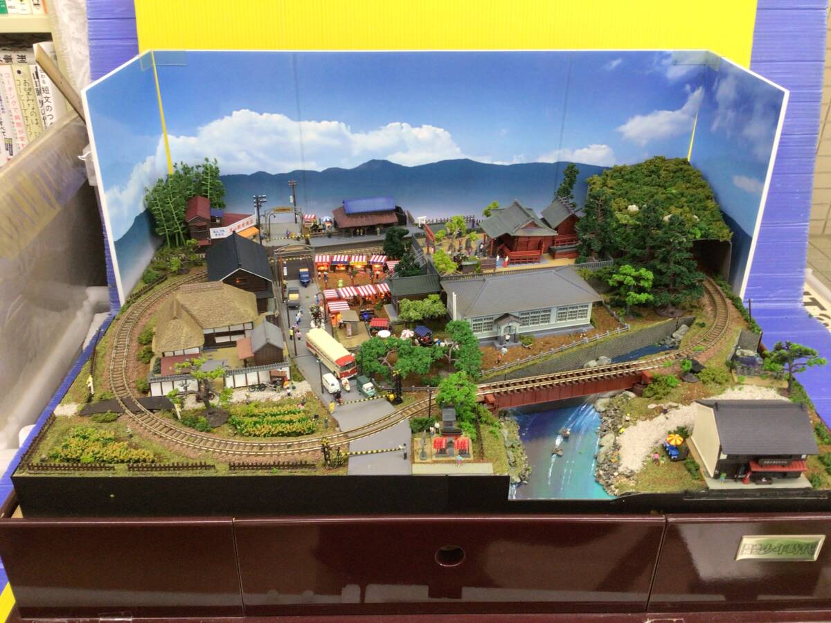 Yahoo!オークション - 講談社 Nゲージ ジオラマ 少年時代 鉄道 Yahoo!オークション - 講談社 Nゲージ ジオラマ 少年時代 鉄道