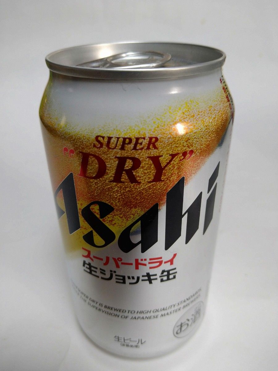 飲み比べ 350ml ビール 24本　 送料無料