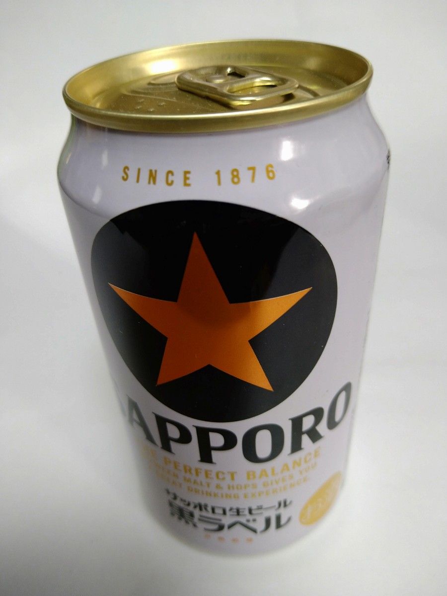 飲み比べ 350ml ビール 24本　 送料無料