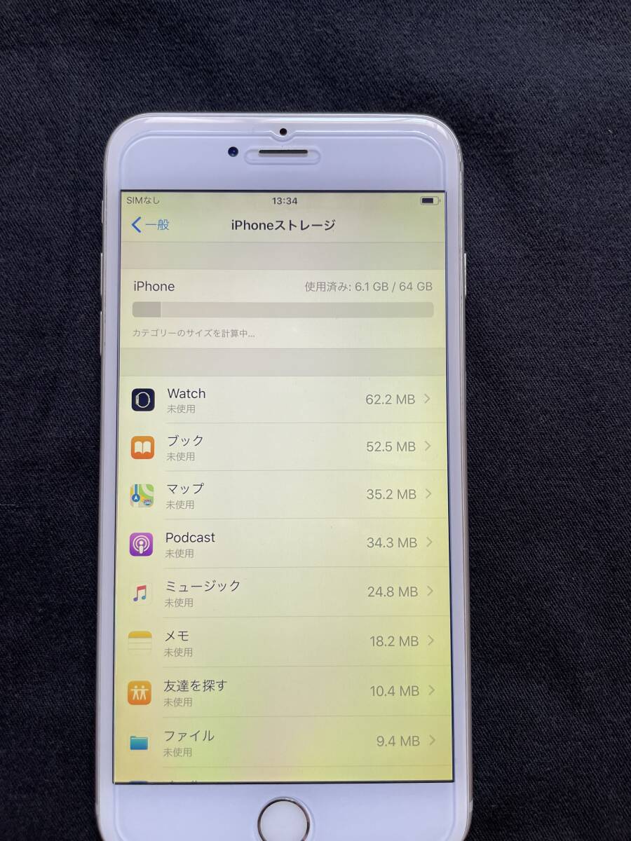 iPhone 6 Plus Silver 64 GB SIMフリー　スマホ　アップル　アイフォン　_画像8