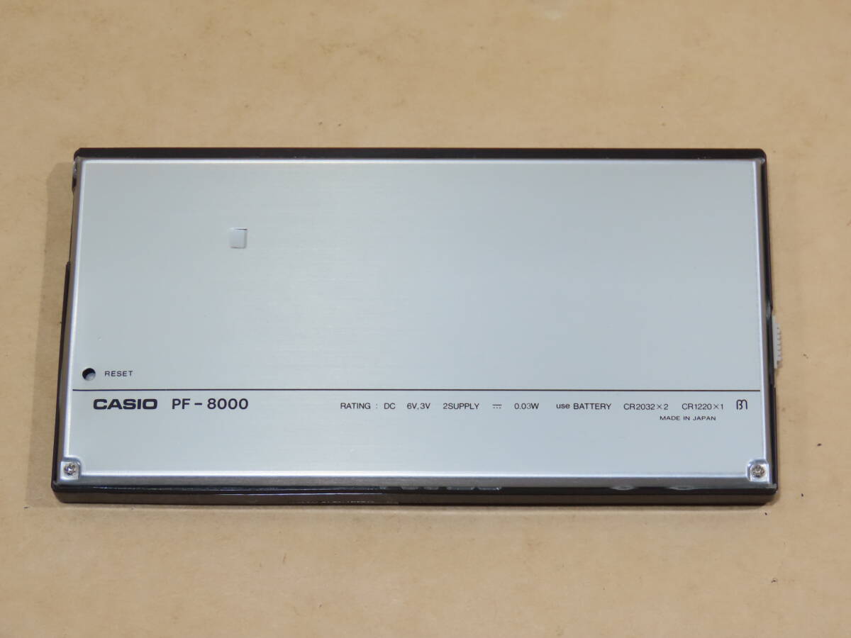 CASIO DATA BANK PF-8000 handwriting . input rare article operation goods 