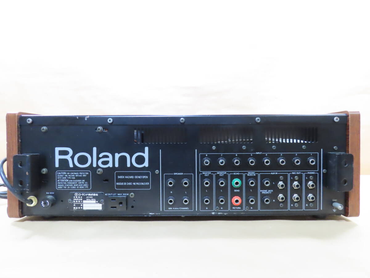 Roland　８ch　PAミキサー　PA-150　パワーアンプ、スプリングリバーブ内蔵_画像5