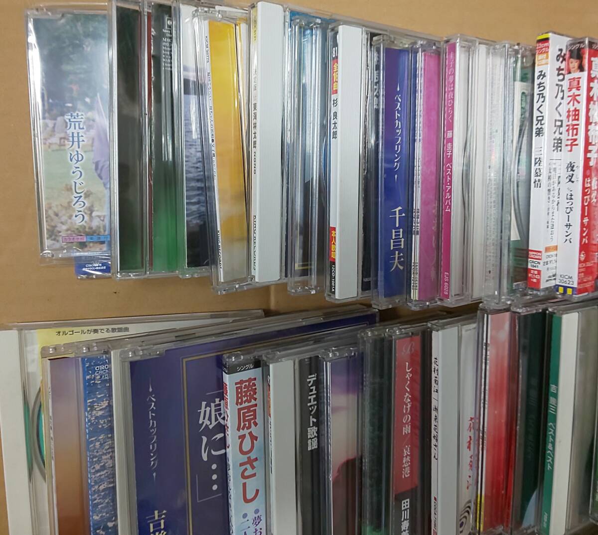 CD 昭和 レトロ 歌謡曲 演歌 等 まとめ売り 未検品_画像3