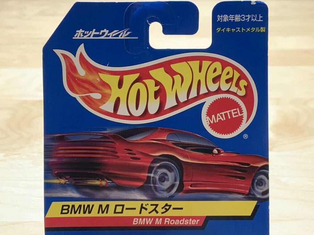 【日本語カード：新品/未開封】HOT WHEELS ホットウィール BMW M ロードスター [レッド]_画像2