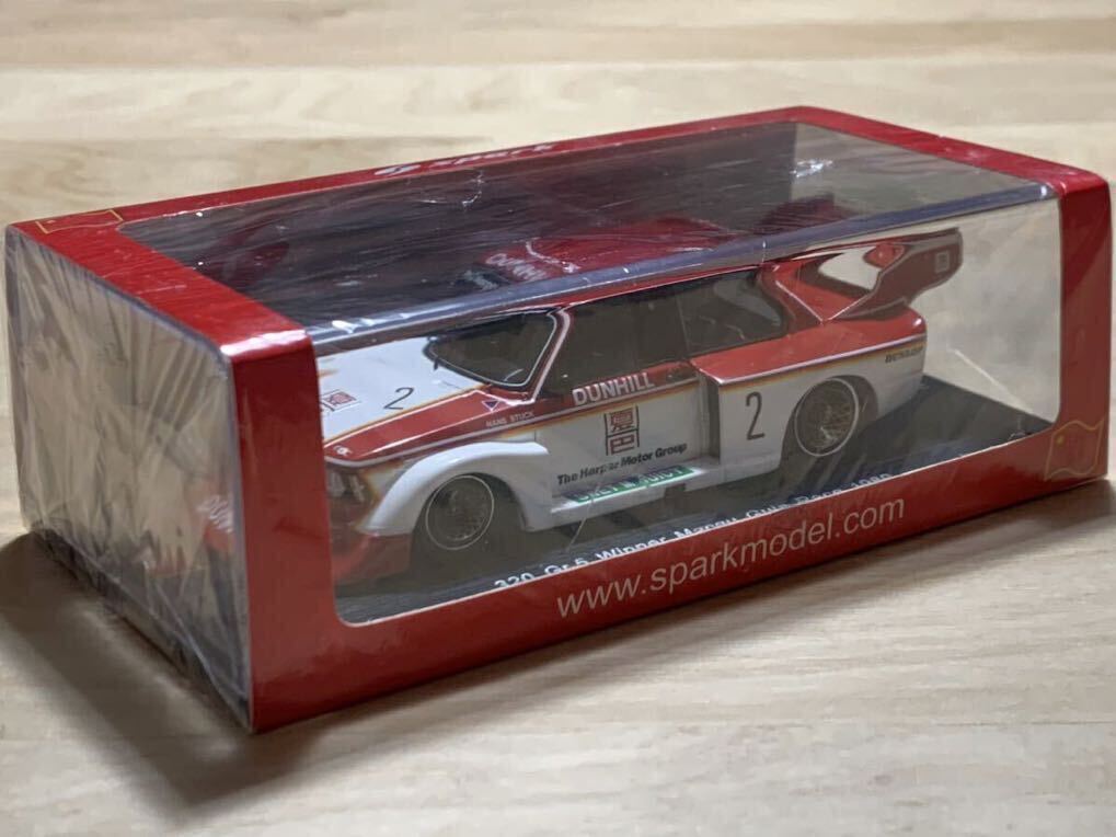 【新品：未開封】スパーク 1/43 ダンヒル チーム ハーパー BMW 320 Gr.5 No.2 1980年 マカオ 総合優勝 / ハンス・スタック [SA067]_画像6