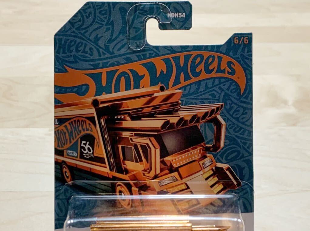 【チェイス/ヤマダデンキ限定・新品：未開封】HOT WHEELS ホットウィール ライジンエクスプレス / Raijin Express [パール＆クローム]の画像2