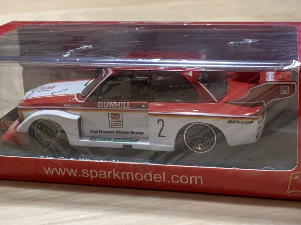 【新品：未開封】スパーク 1/43 ダンヒル チーム ハーパー BMW 320 Gr.5 No.2 1980年 マカオ 総合優勝 / ハンス・スタック [SA067]_画像5