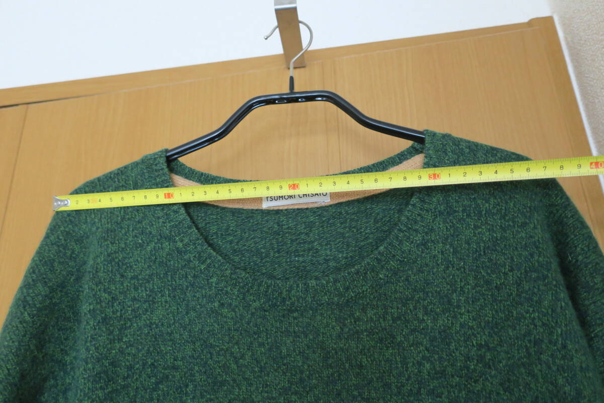  Tsumori Chisato sweater cat pocket attaching green 