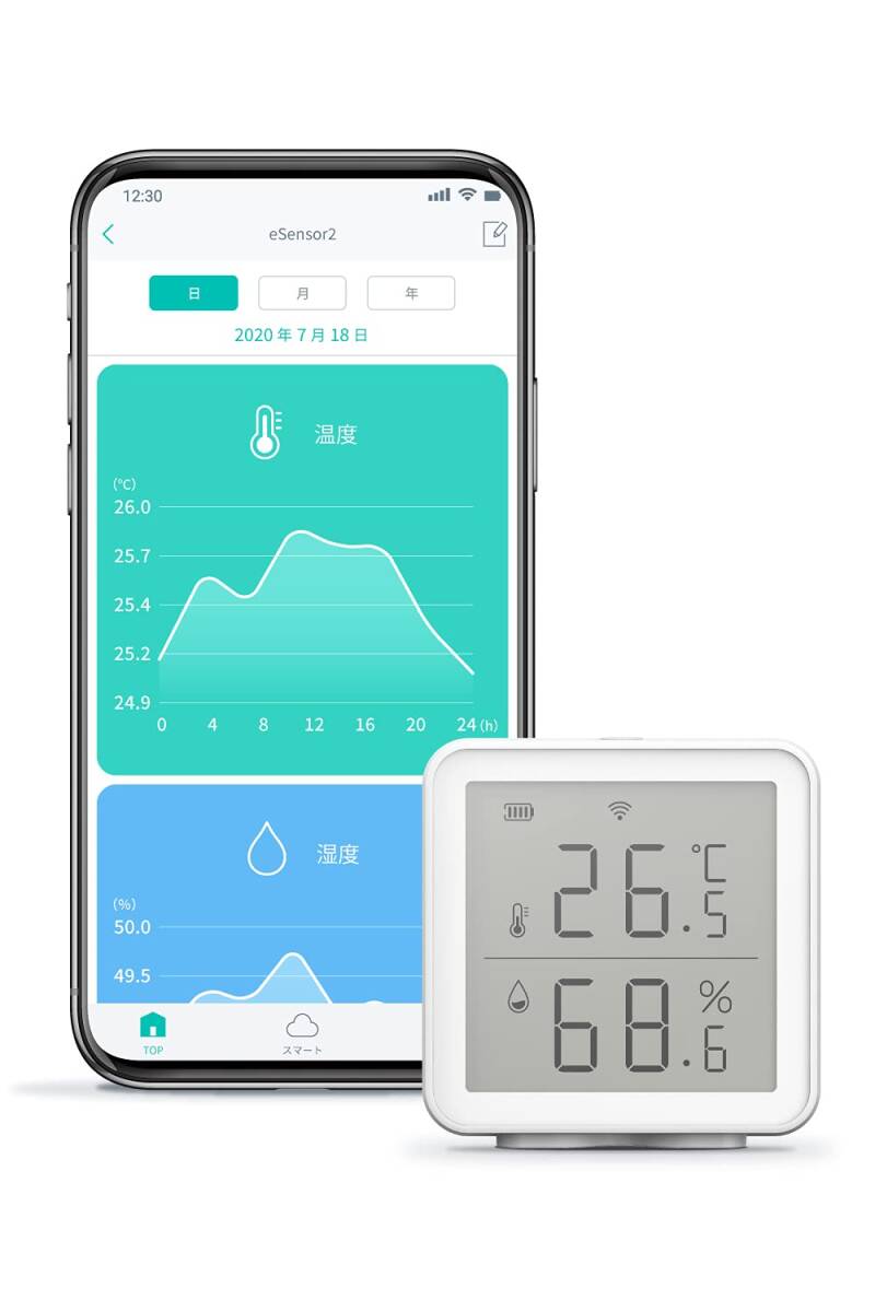リンクジャパン eSensor2 スマート温湿度計 スマホで温度管理 ハブ不要 スイス製センサー グラフ記録【Alexa/Goog_画像1