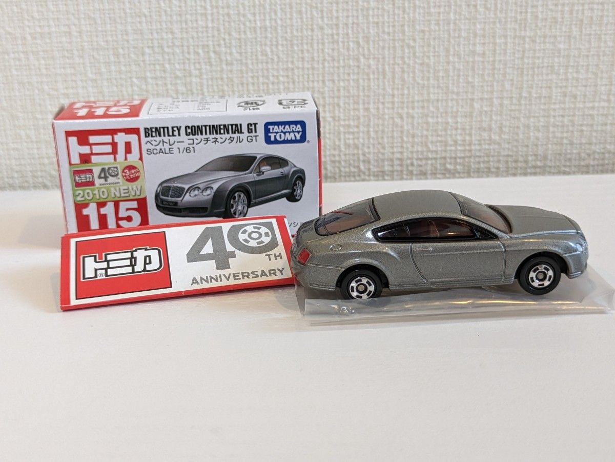 トミカ　No.115 ベントレー　コンチネンタル　GT　廃盤