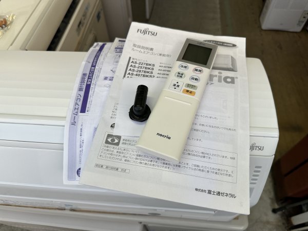 富士通 FUJITSU nocria 2017年 4.0kw 14畳用 200V 冷暖房ルームエアコン AS-407BKS2_画像2