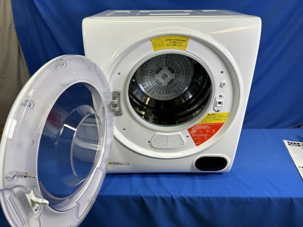 VERSOS ベルソス 2021年 VS-H032 小型 衣類乾燥機 乾燥容量2.5kg_画像3