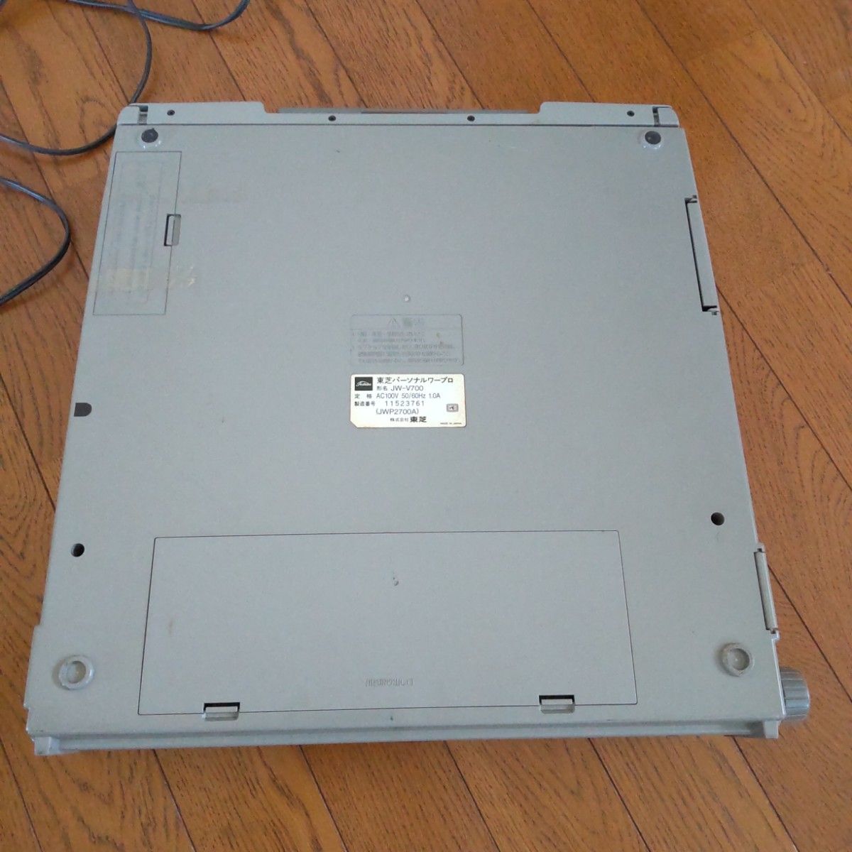 67)ワープロ ルポ JW-V700 東芝 ジャンク品 部品取りに|Yahoo 67)ワープロ ルポ JW-V700 東芝 ジャンク品 部品取りに|Yahoo