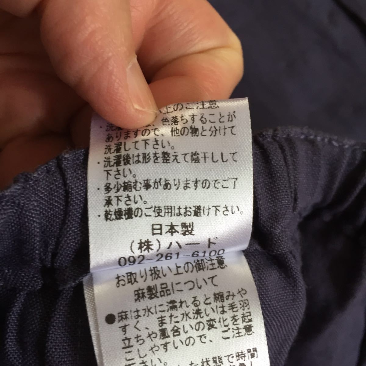 item_image_6