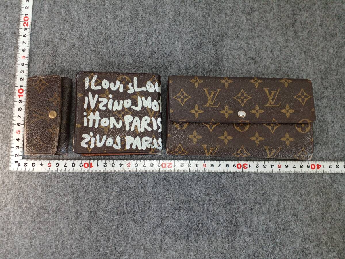 13594-01★LOUIS VUITTON/ルイヴィトン モノグラム 長財布 二つ折り財布 4連キーケース 3点 おまとめセット★_画像10