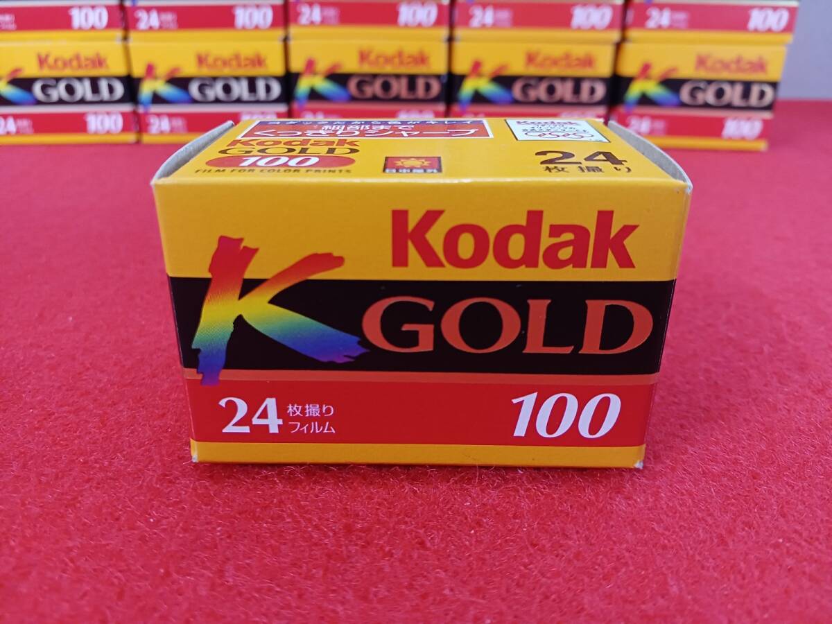 13642-05* unopened *Kodak/ko Duck AGFA film . summarize 30 piece set *