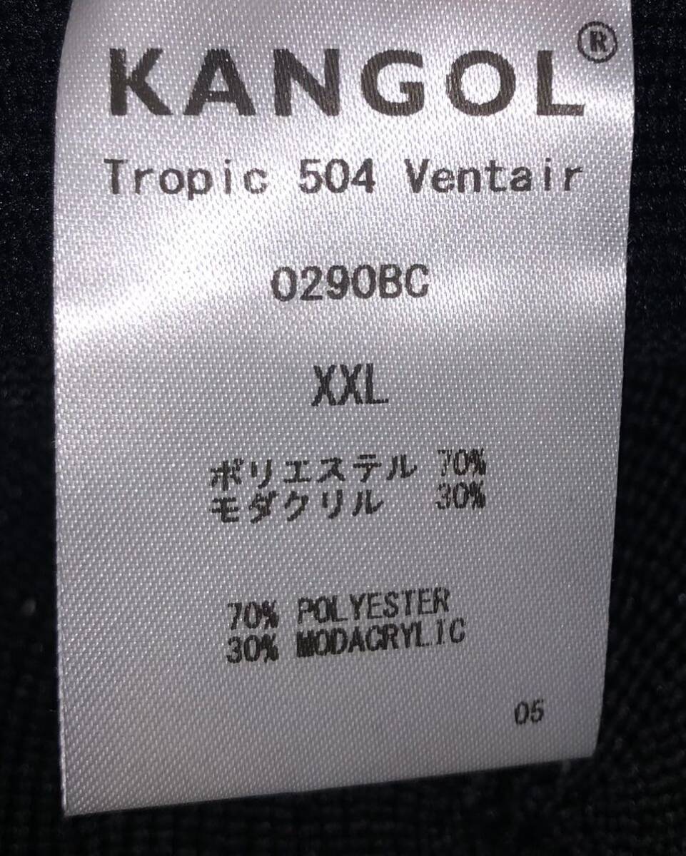 KANGOL Tropic 504 Ventair 0290BC XXL カンゴール トロピック ベントエアー ハンチングキャップ ベレー帽 ハンチング ブラック 黒 2XL