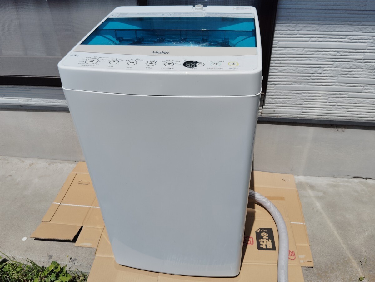 Haier 全自動電気洗濯機　4.5k_画像1