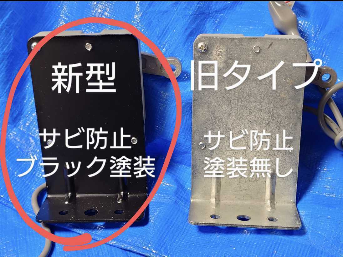 独立オン・オフスイッチ付き!最高4100回転!800ｗKTサーボモーター！40ミリプーリー付属、LED付き、新型検出器付き、フットコン付き_画像6