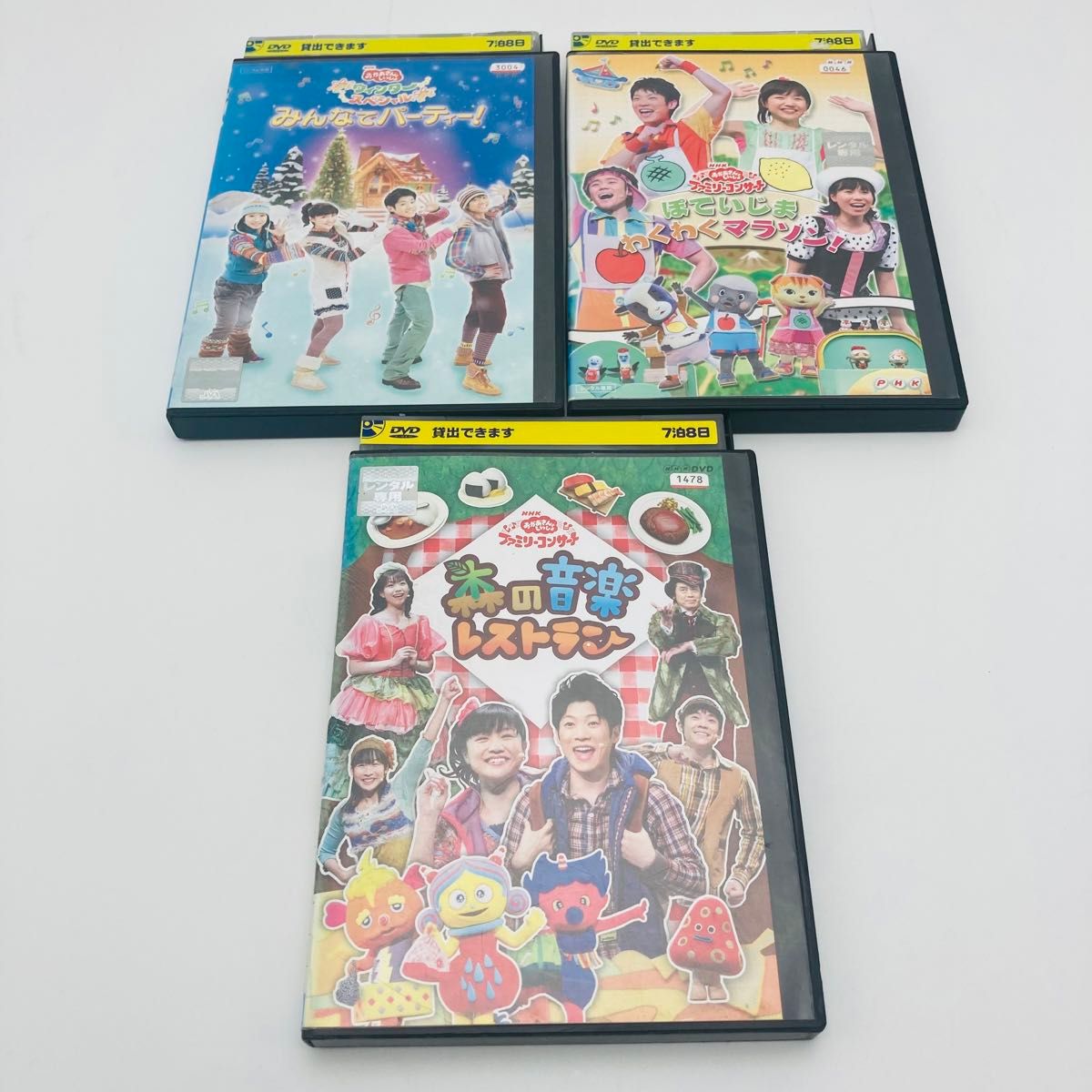 ちかえもん レンタル落ち DVD NHKの通販 by DKA's shop｜ラクマ