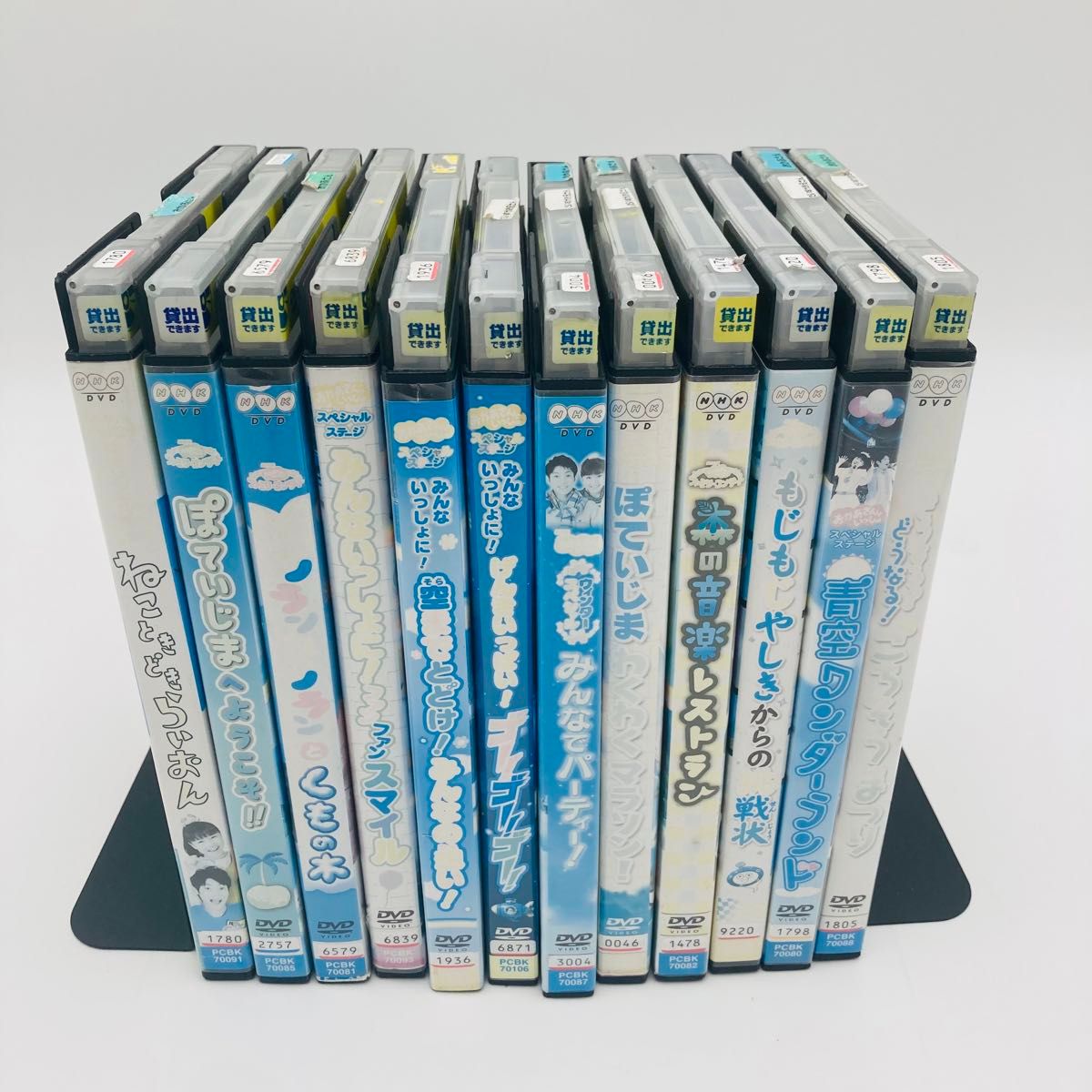 おかあさんといっしょ DVD 12枚 レンタル落ち NHK|Yahoo!フリマ おかあさんといっしょ DVD 12枚 レンタル落ち NHK|Yahoo!フリマ