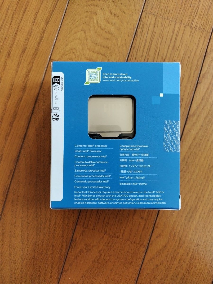 Intel Core　i5 14600K BOX インテル CPU