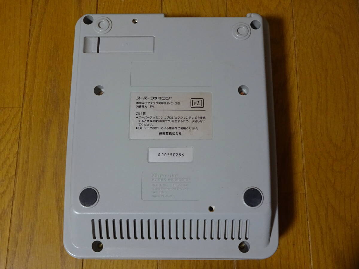  nintendo Super Famicom body only middle period type operation goods 
