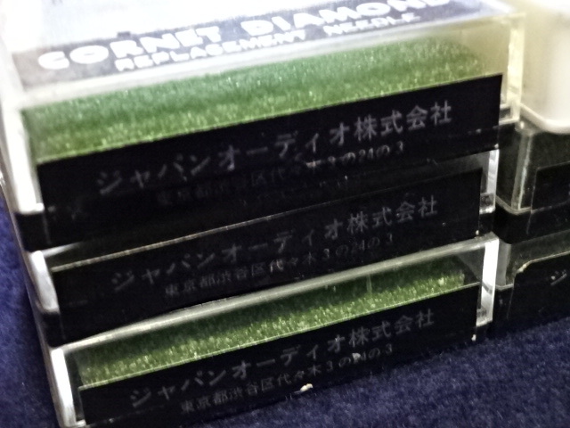  Showa Retro Pioneer для PN-330Ⅱ Trio для N-39Ⅱ Nagaoka 95-D-5 граммофонная игла сменная игла бриллиант игла совместно 6 шт 