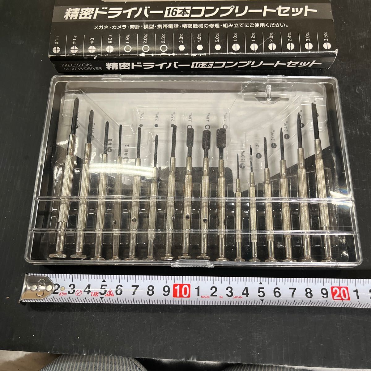 工具 精密ドライバーセット ドライバー 精密 中古品 ケース割れあり_画像2