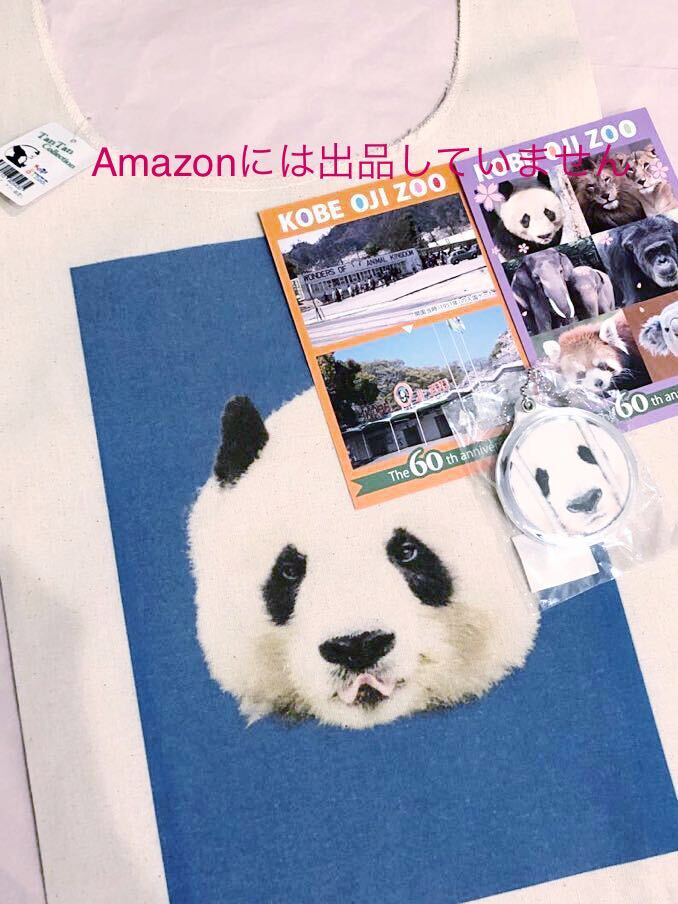 中古その他コミック ☆未完)かりあげクン 1~68巻セット / 植田 中古その他コミック ☆未完)かりあげクン 1~68巻セット / 植田