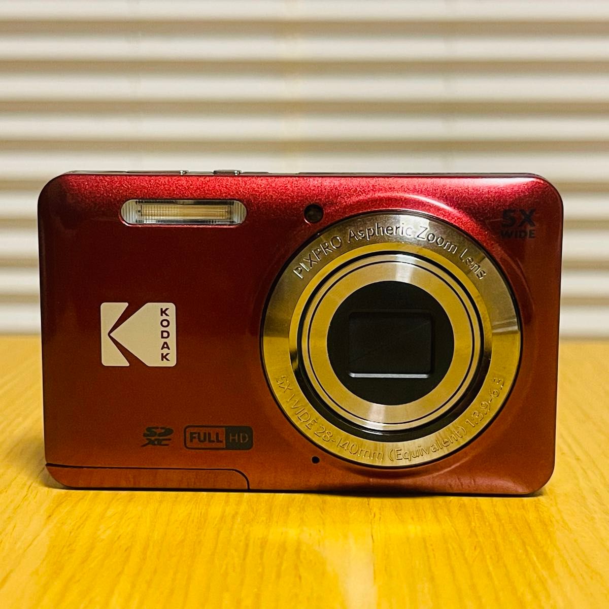 お値下げ… KODAK PIXPRO FZ55 中古品 動作確認済み ジャンク品 お値下げ… KODAK PIXPRO FZ55 中古品 動作確認済み ジャンク品